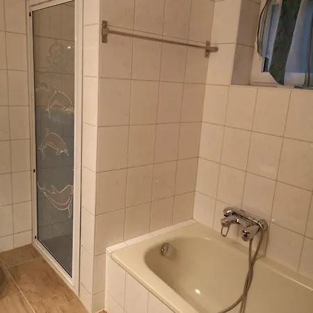 Bei Uns Dahoam!
